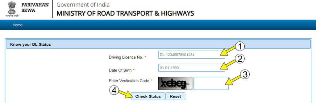online-driving-licence-check-kaise-kare-in-hindi