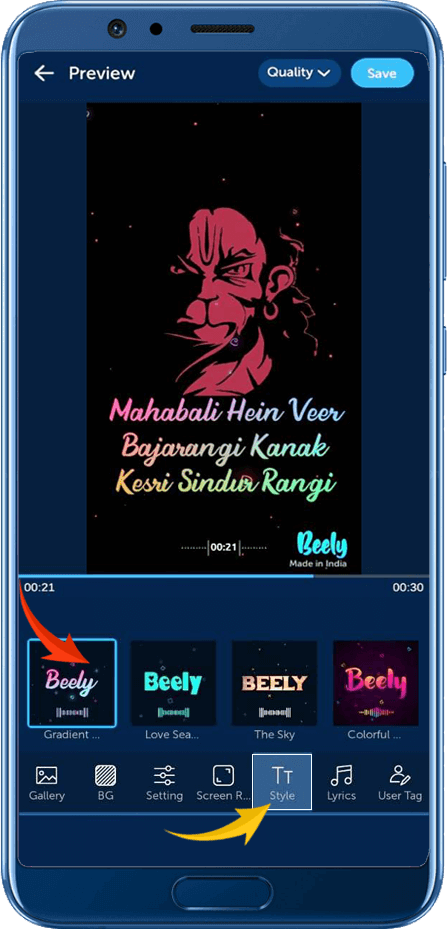 Beely App Se Lyrical Status Video Ki Style Kaise Set Kare
